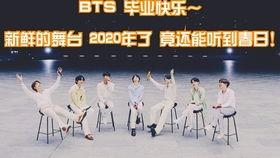 燃少训练营毕业公演,青春闪耀，梦想起航